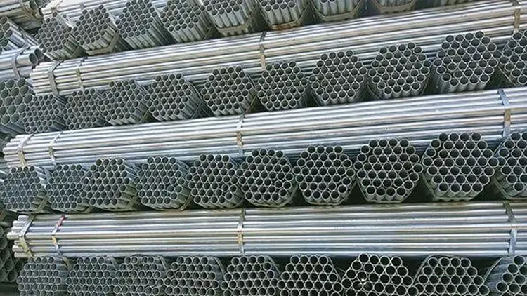?镀锌钢管